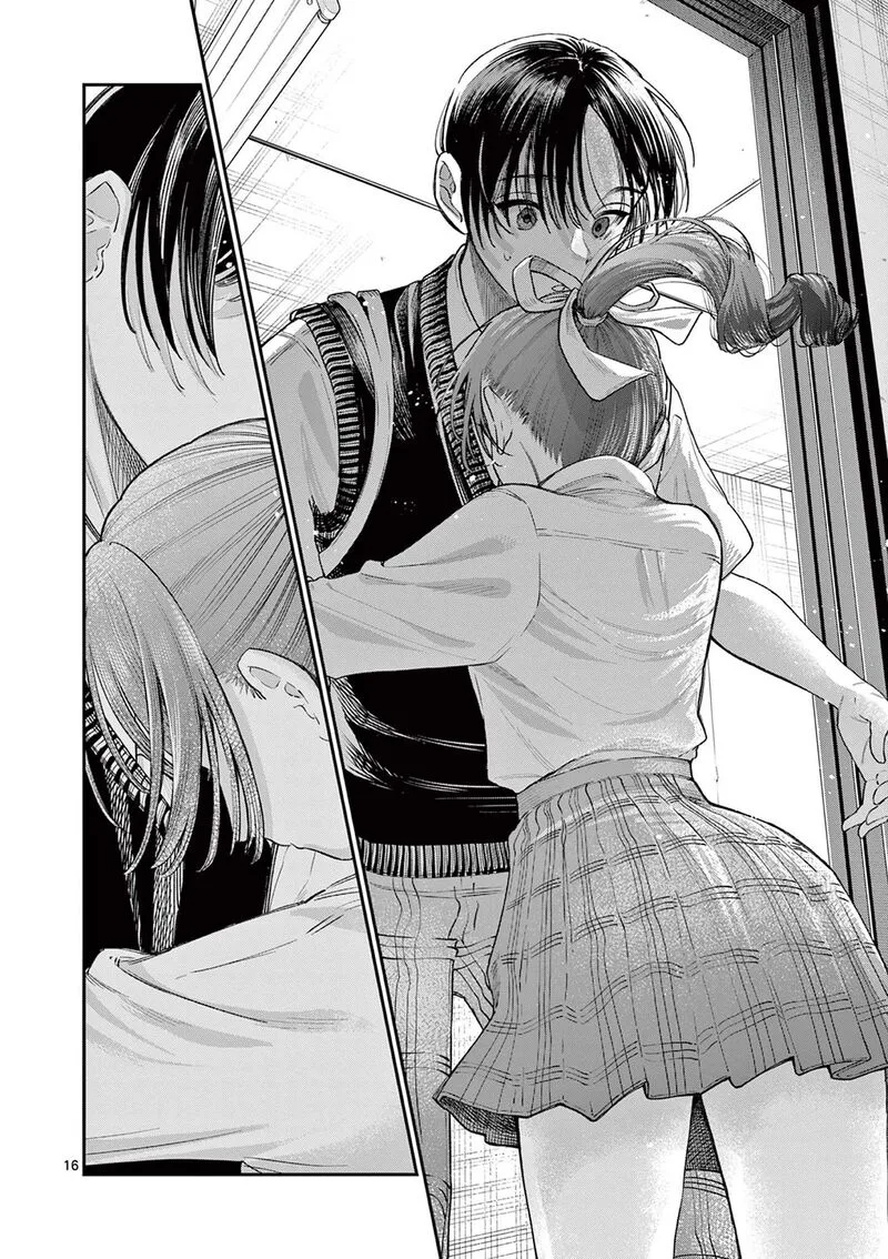 Wakaba San Chi no Aoi Koi Chapter 32 page 16