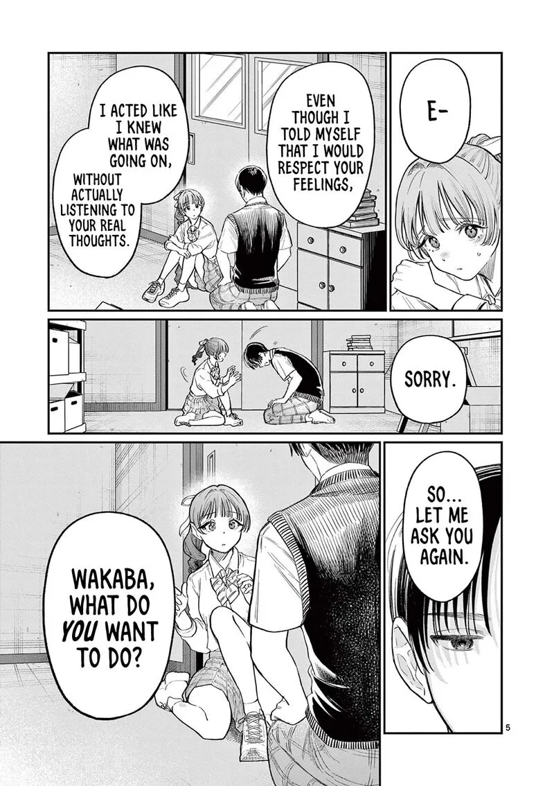 Wakaba San Chi no Aoi Koi Chapter 33 page 5