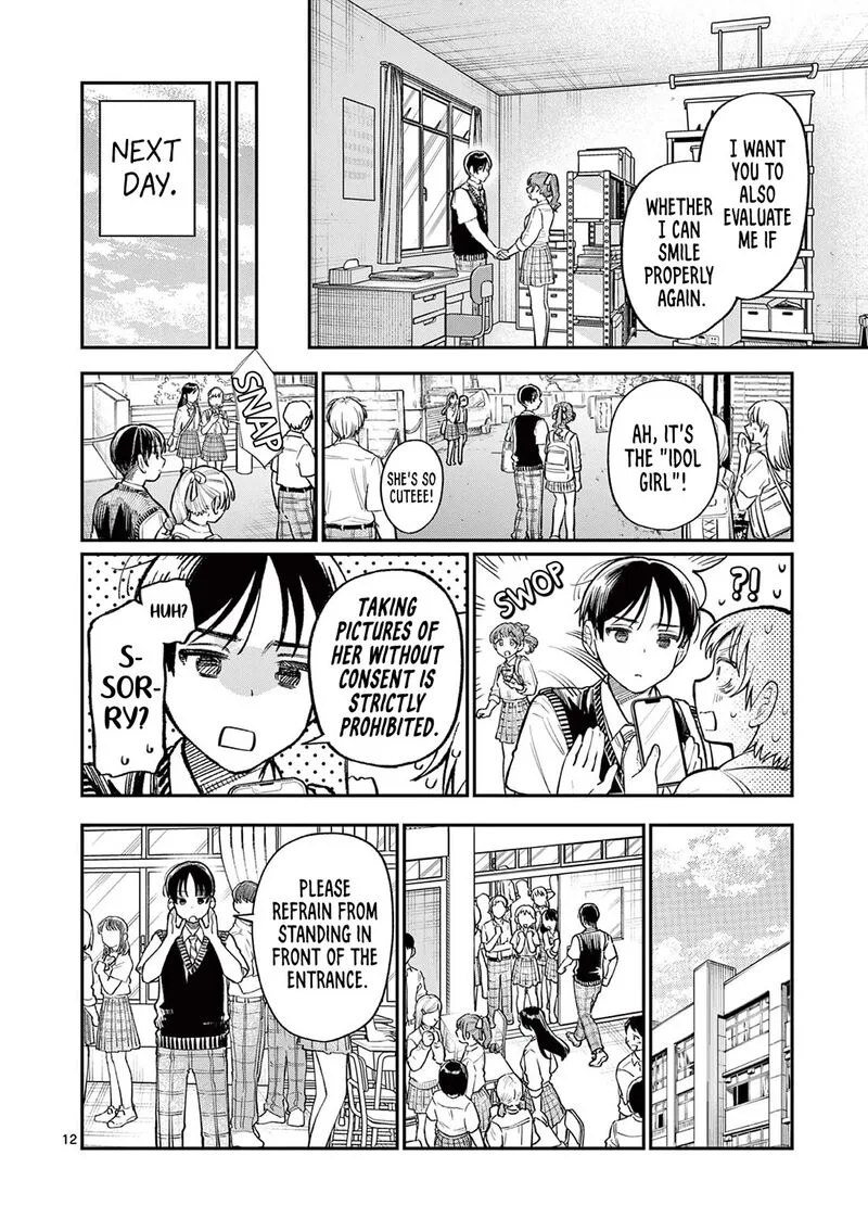 Wakaba San Chi no Aoi Koi Chapter 33 page 12