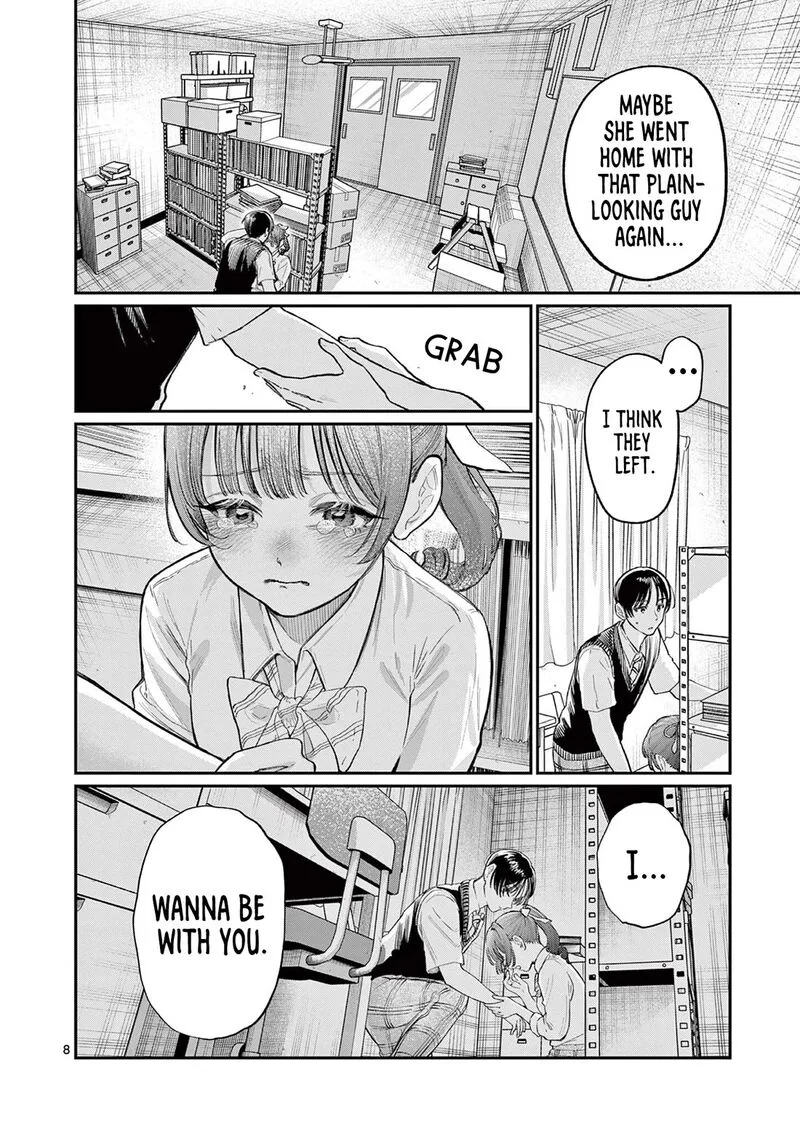 Wakaba San Chi no Aoi Koi Chapter 33 page 8