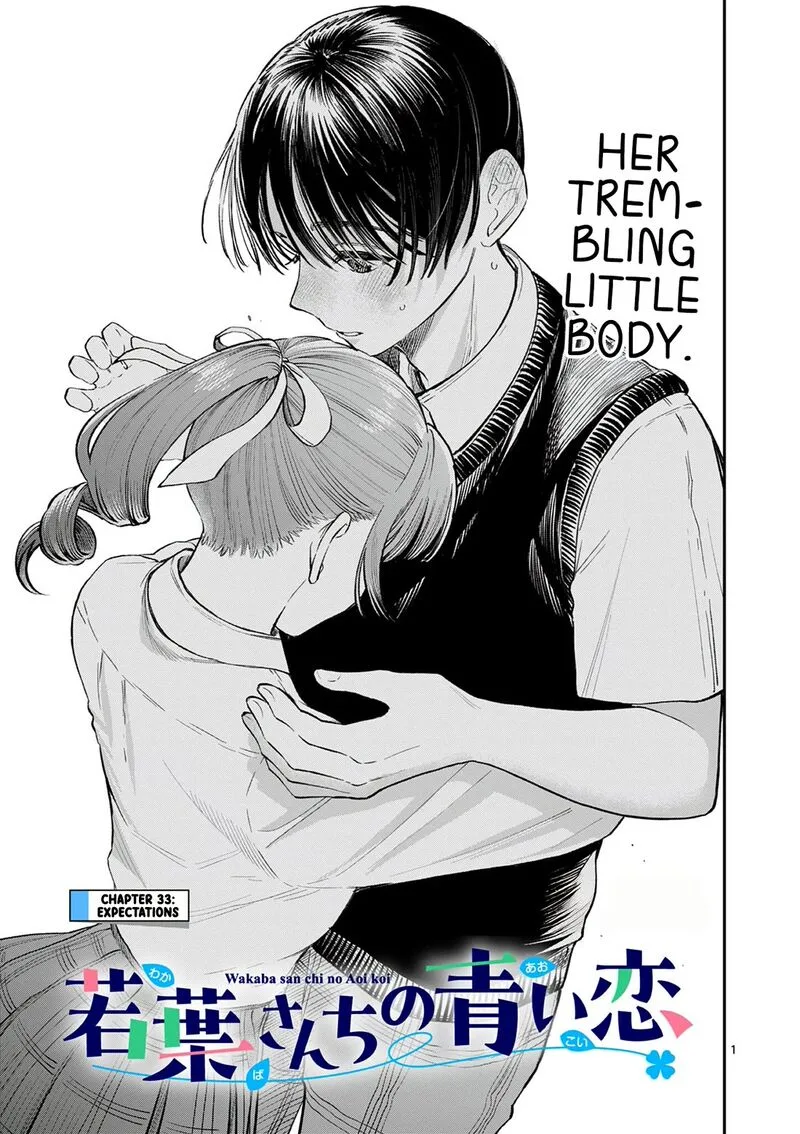 Wakaba San Chi no Aoi Koi Chapter 33 page 1