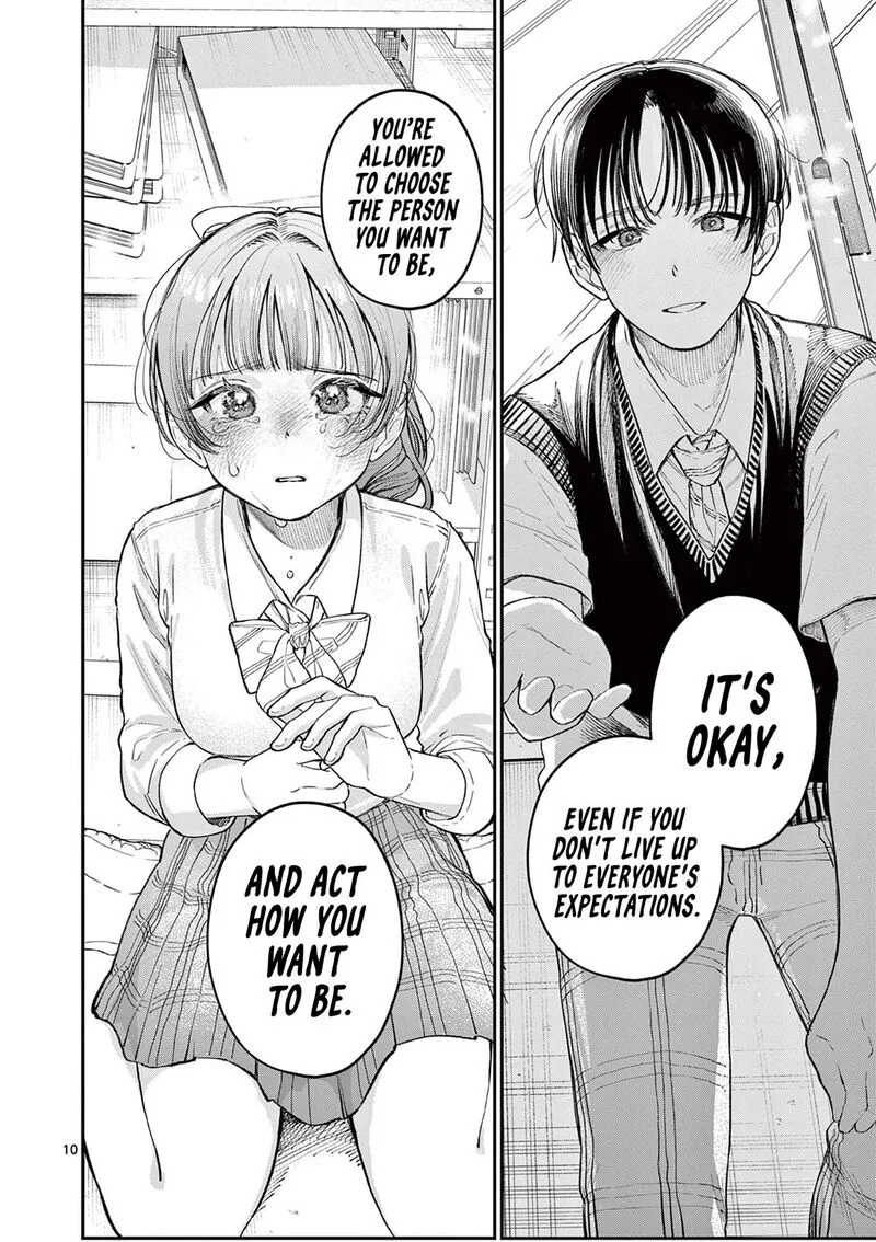 Wakaba San Chi no Aoi Koi Chapter 33 page 10