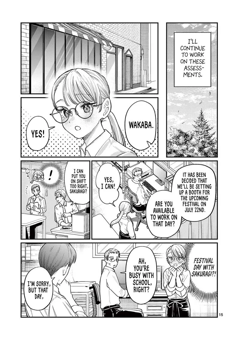 Wakaba San Chi no Aoi Koi Chapter 33 page 15