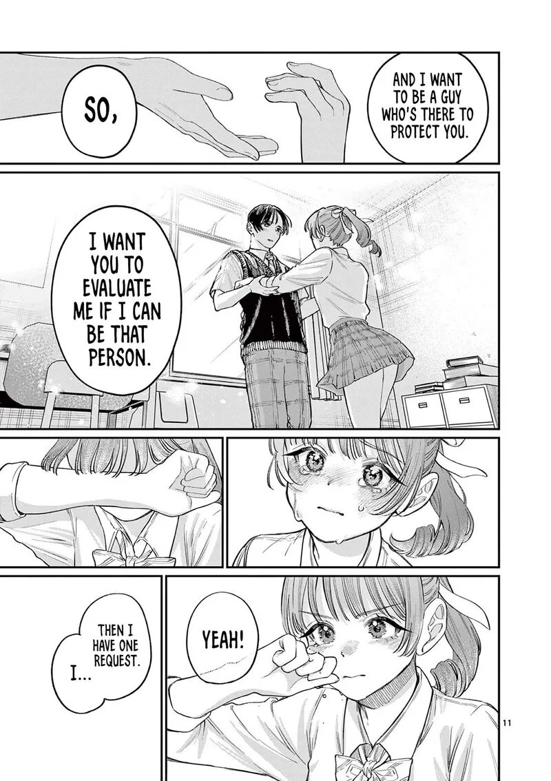 Wakaba San Chi no Aoi Koi Chapter 33 page 11