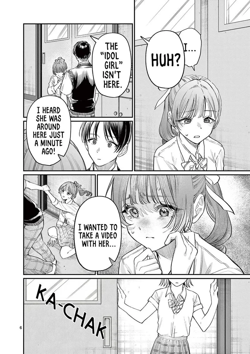 Wakaba San Chi no Aoi Koi Chapter 33 page 6