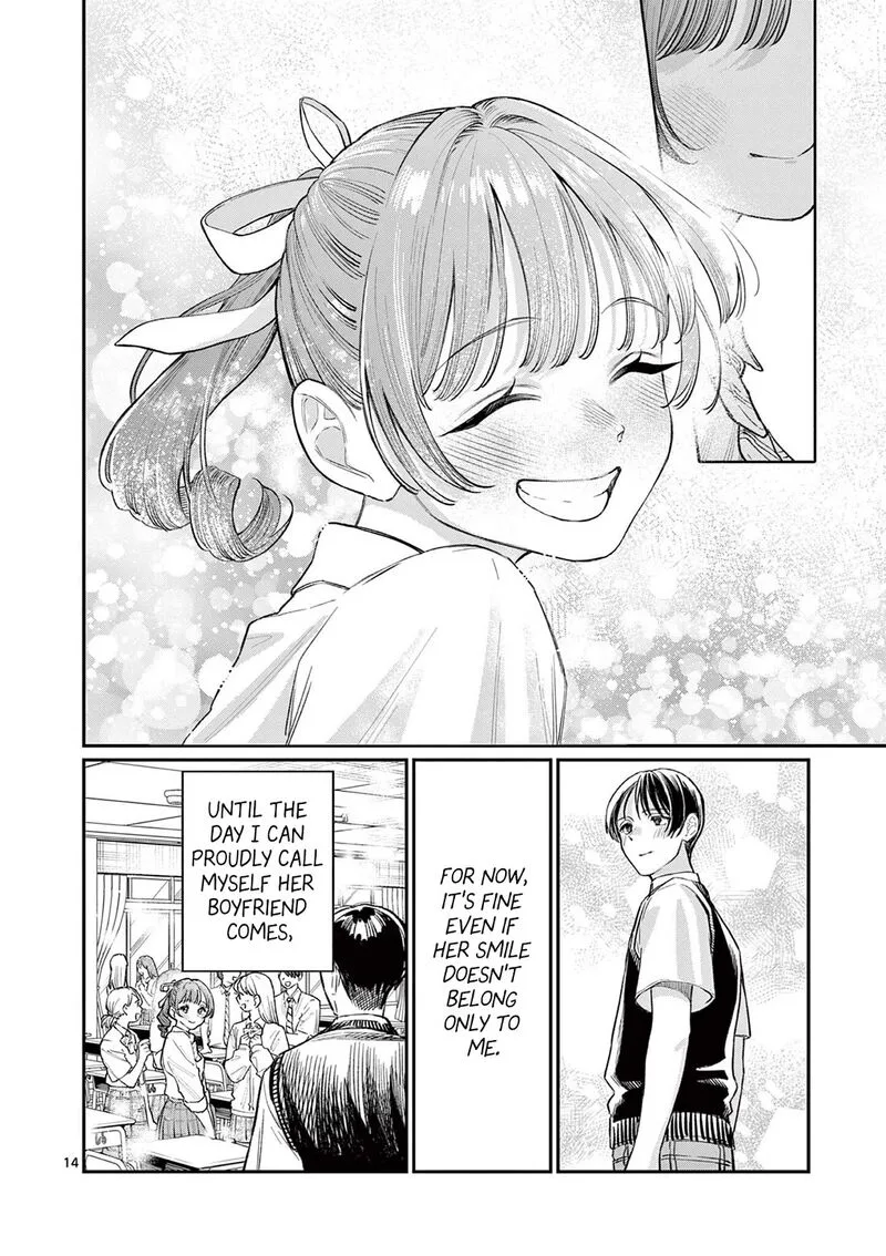 Wakaba San Chi no Aoi Koi Chapter 33 page 14