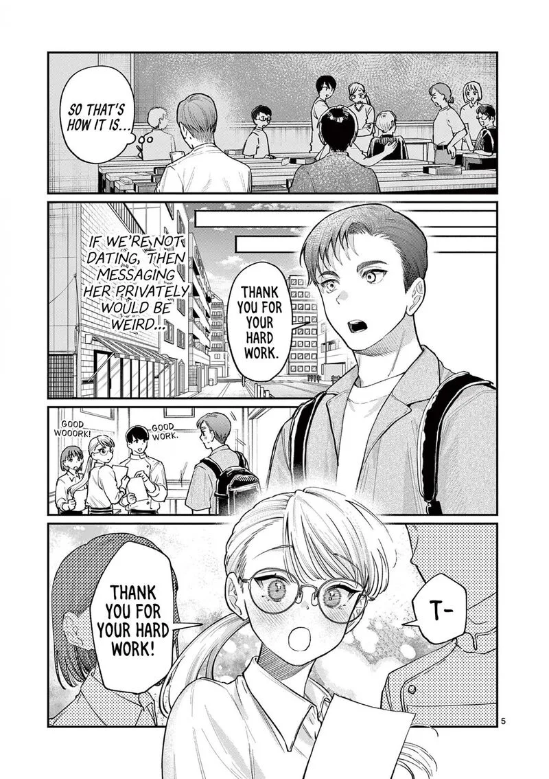 Wakaba San Chi no Aoi Koi Chapter 34 page 5
