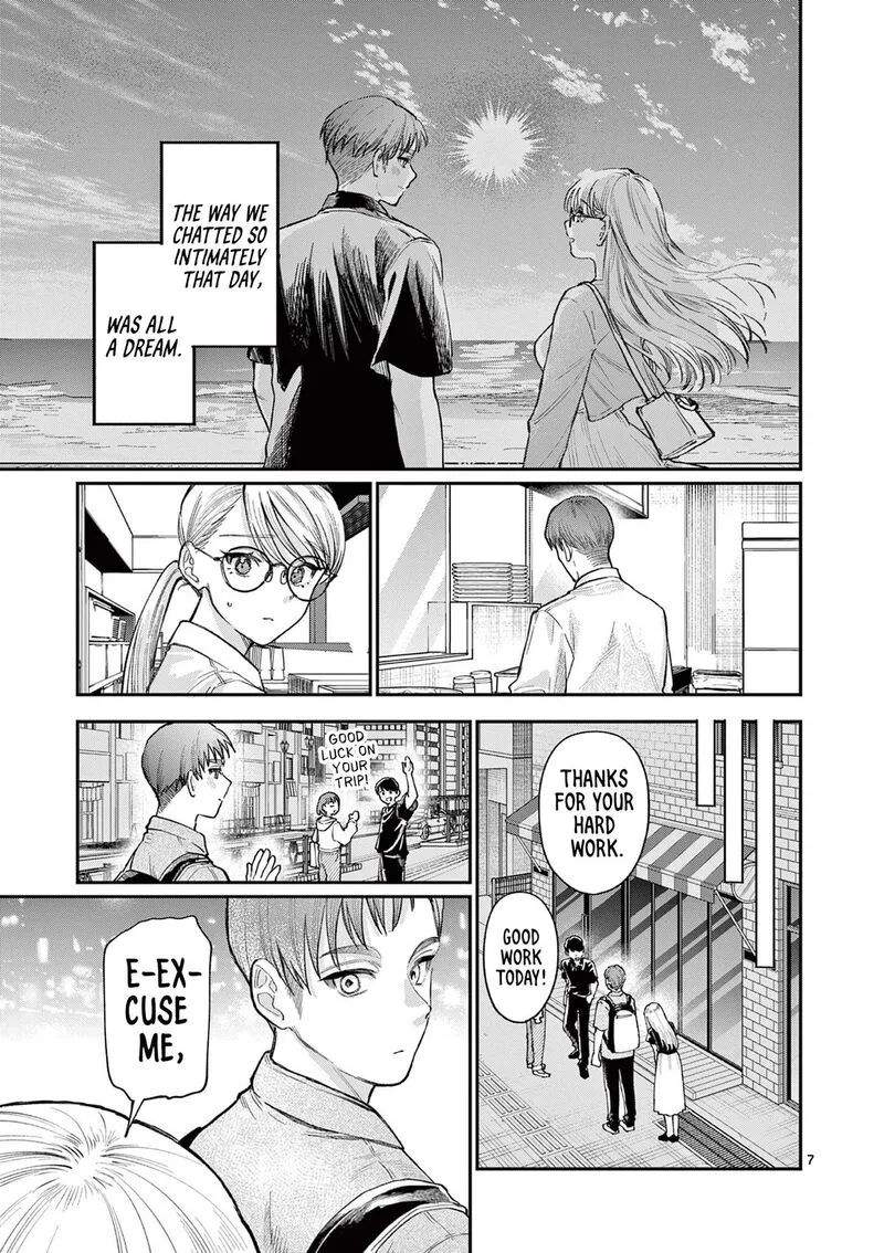 Wakaba San Chi no Aoi Koi Chapter 34 page 7