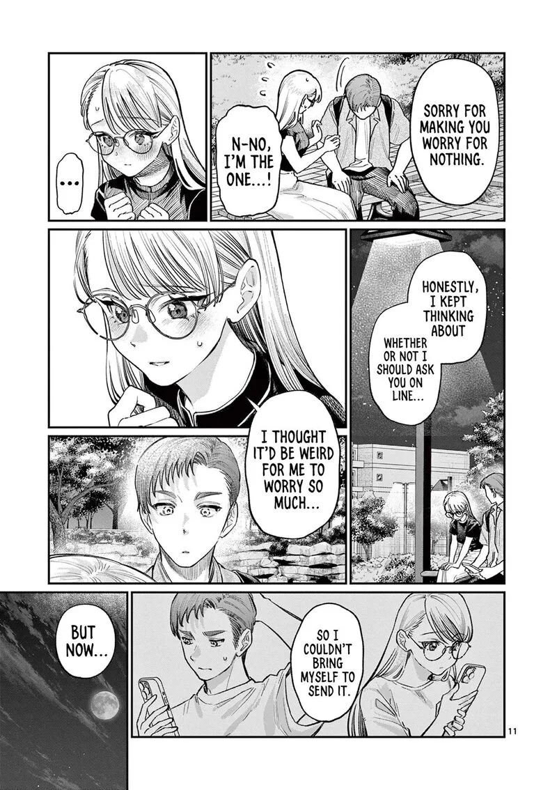 Wakaba San Chi no Aoi Koi Chapter 34 page 11