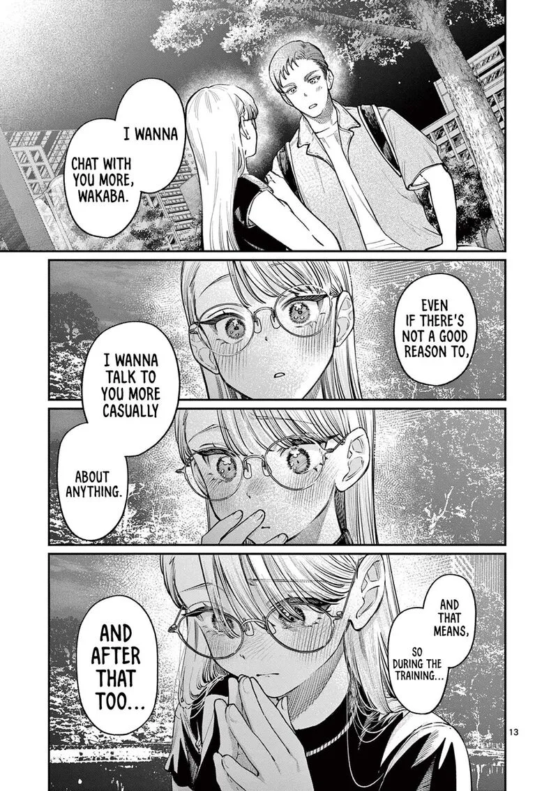 Wakaba San Chi no Aoi Koi Chapter 34 page 13