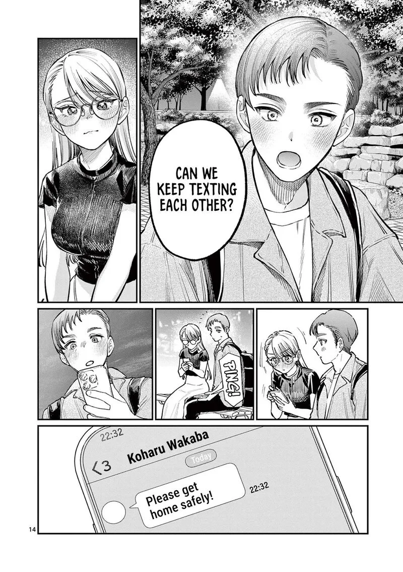 Wakaba San Chi no Aoi Koi Chapter 34 page 14