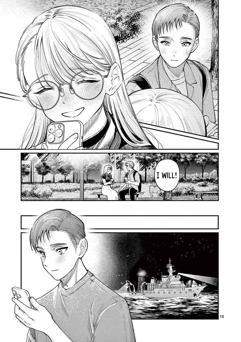 Wakaba San Chi no Aoi Koi Chapter 34 page 15