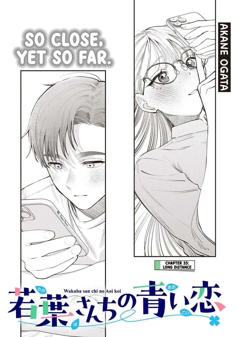 Wakaba San Chi no Aoi Koi Chapter 35 page 1