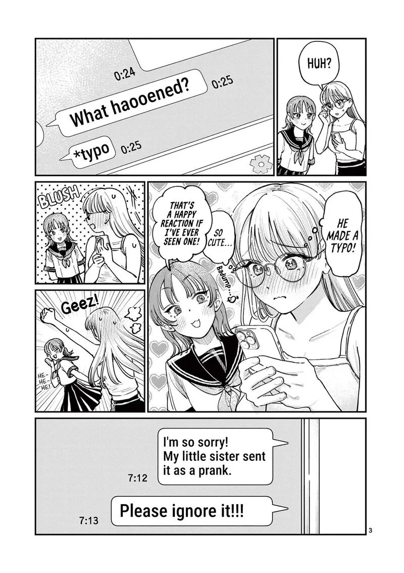 Wakaba San Chi no Aoi Koi Chapter 35 page 3