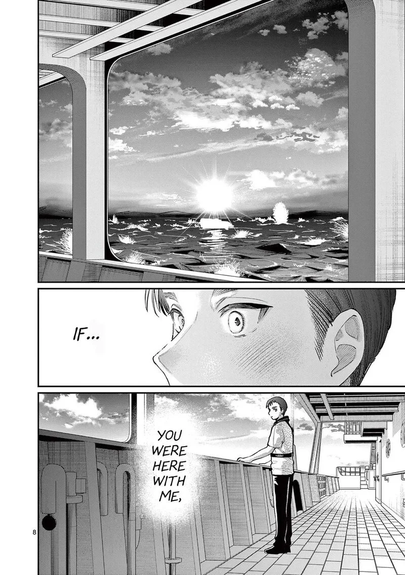Wakaba San Chi no Aoi Koi Chapter 35 page 8