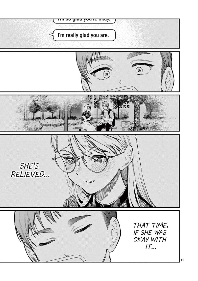 Wakaba San Chi no Aoi Koi Chapter 35 page 11
