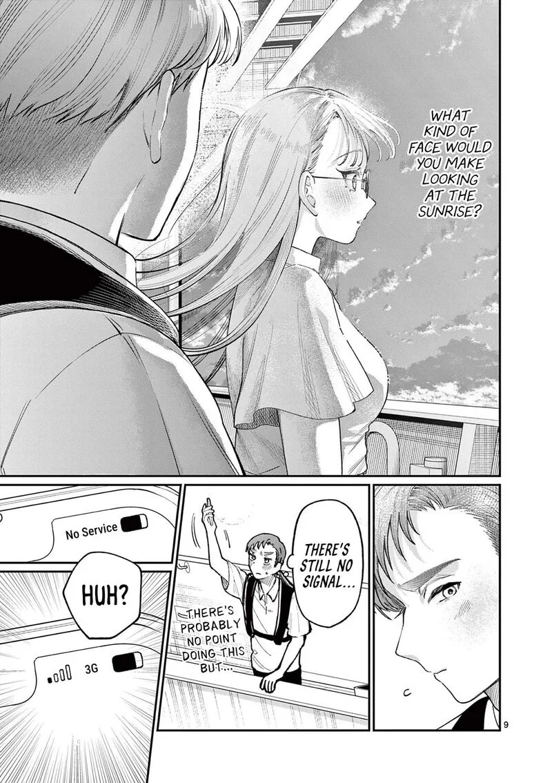 Wakaba San Chi no Aoi Koi Chapter 35 page 9