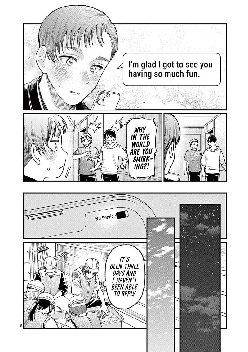 Wakaba San Chi no Aoi Koi Chapter 35 page 6