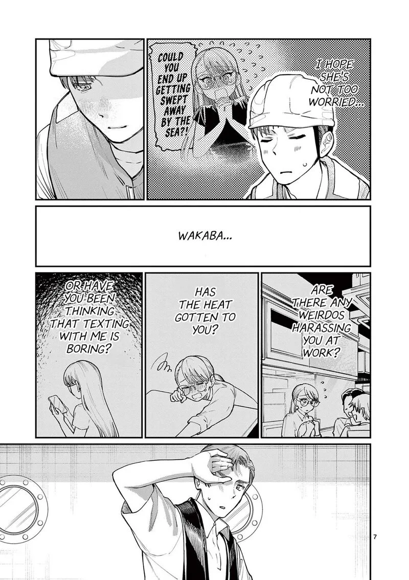 Wakaba San Chi no Aoi Koi Chapter 35 page 7