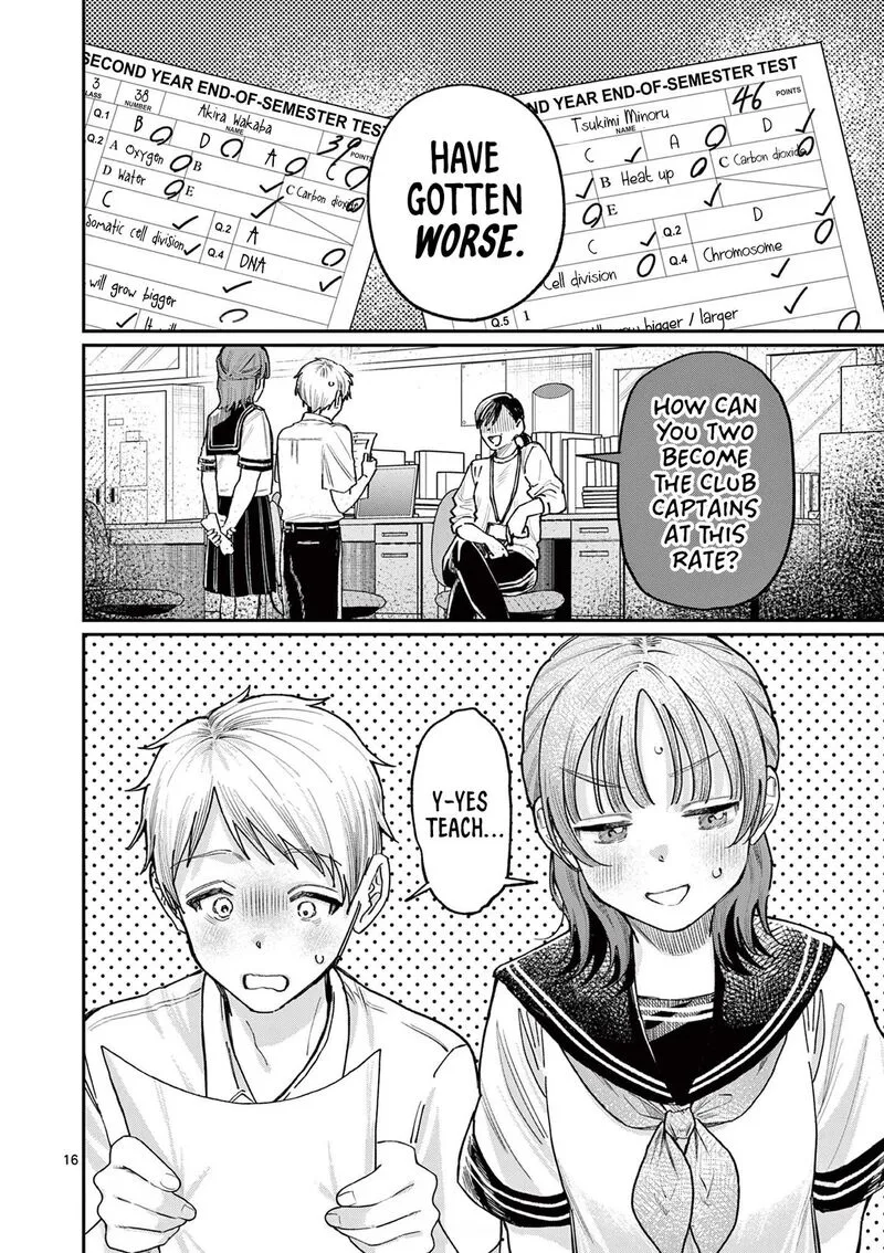 Wakaba San Chi no Aoi Koi Chapter 35 page 16