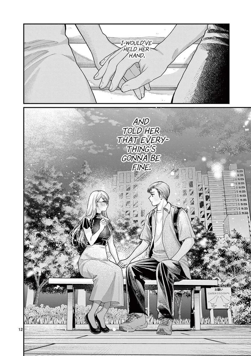 Wakaba San Chi no Aoi Koi Chapter 35 page 12