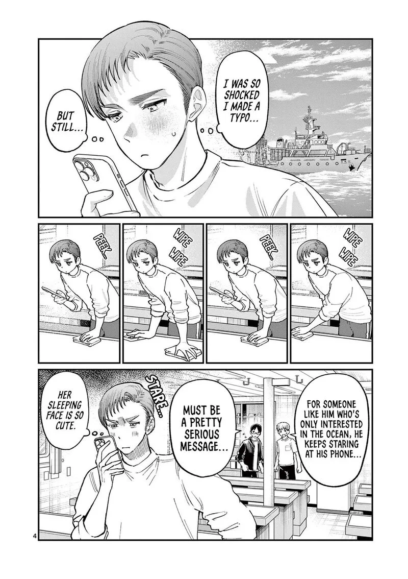 Wakaba San Chi no Aoi Koi Chapter 35 page 4
