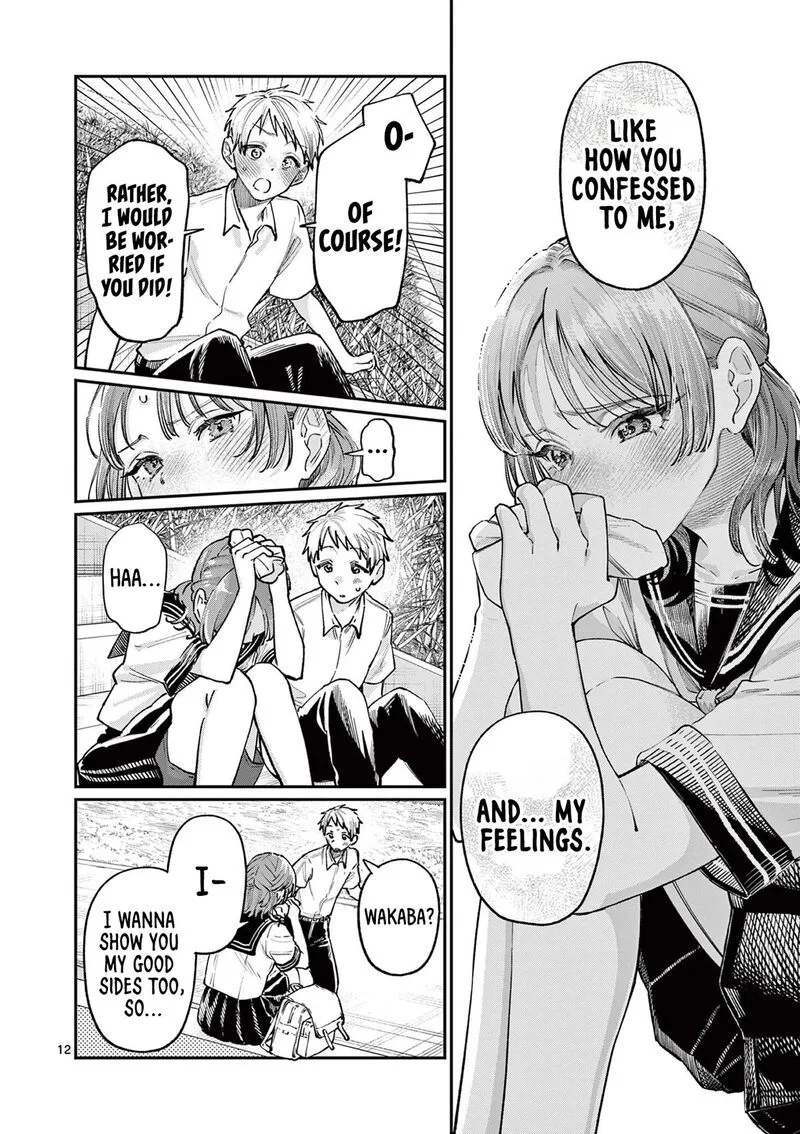Wakaba San Chi no Aoi Koi Chapter 36 page 12