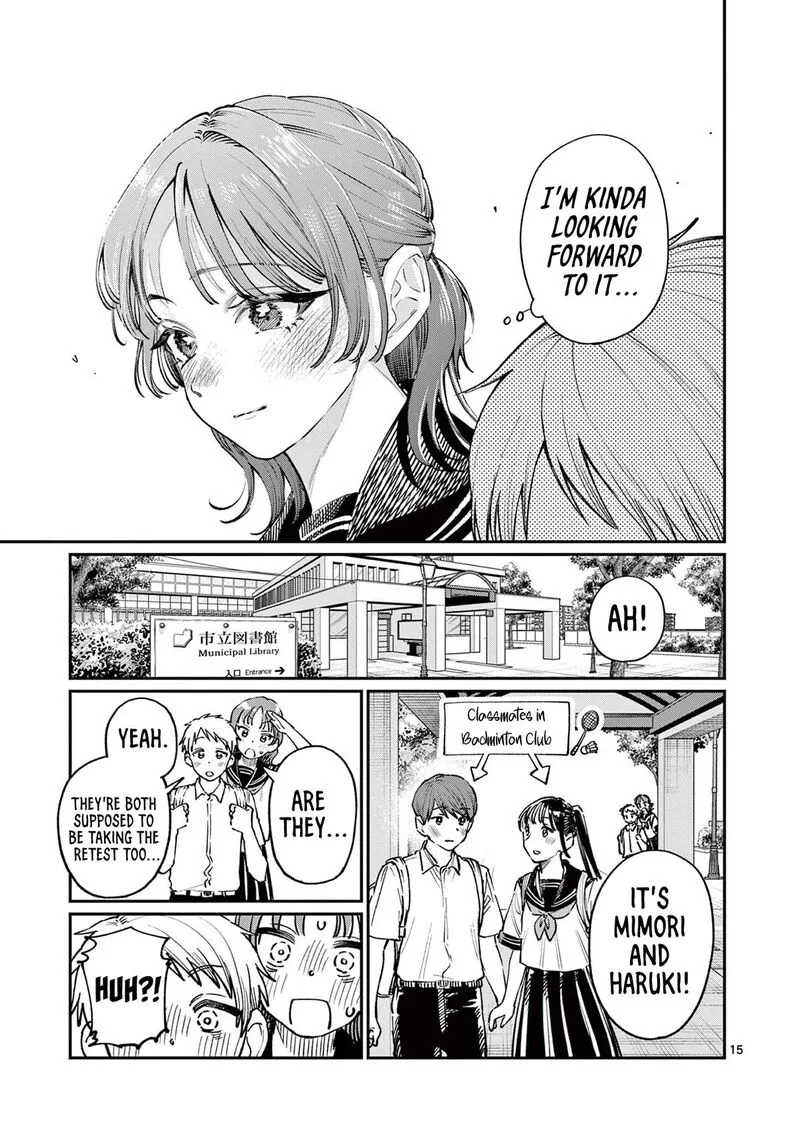 Wakaba San Chi no Aoi Koi Chapter 36 page 16