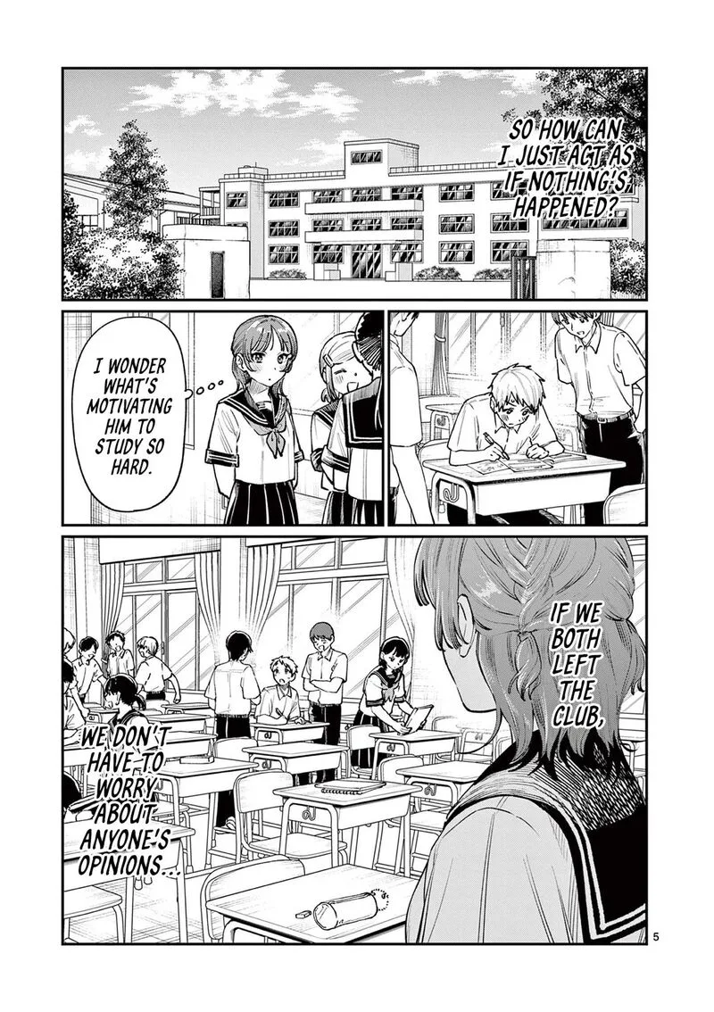 Wakaba San Chi no Aoi Koi Chapter 36 page 5