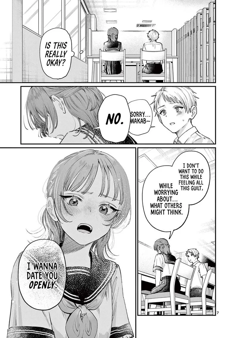 Wakaba San Chi no Aoi Koi Chapter 37 page 7
