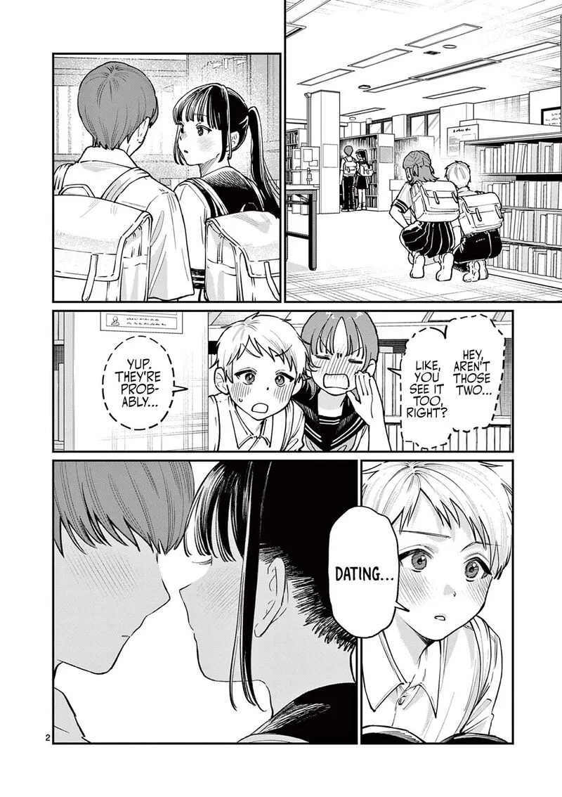 Wakaba San Chi no Aoi Koi Chapter 37 page 2