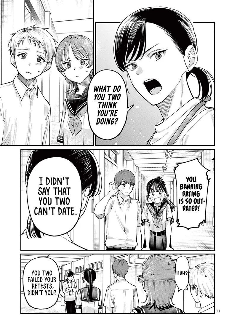 Wakaba San Chi no Aoi Koi Chapter 37 page 11