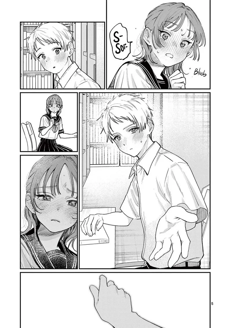 Wakaba San Chi no Aoi Koi Chapter 37 page 5