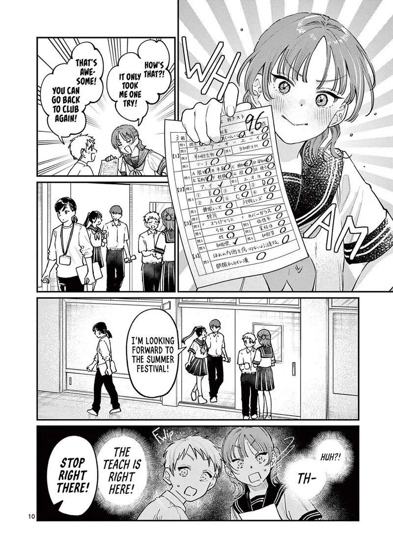 Wakaba San Chi no Aoi Koi Chapter 37 page 10
