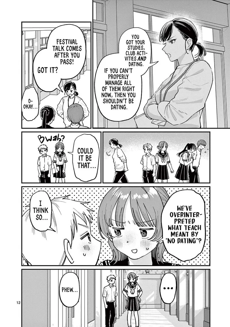 Wakaba San Chi no Aoi Koi Chapter 37 page 12