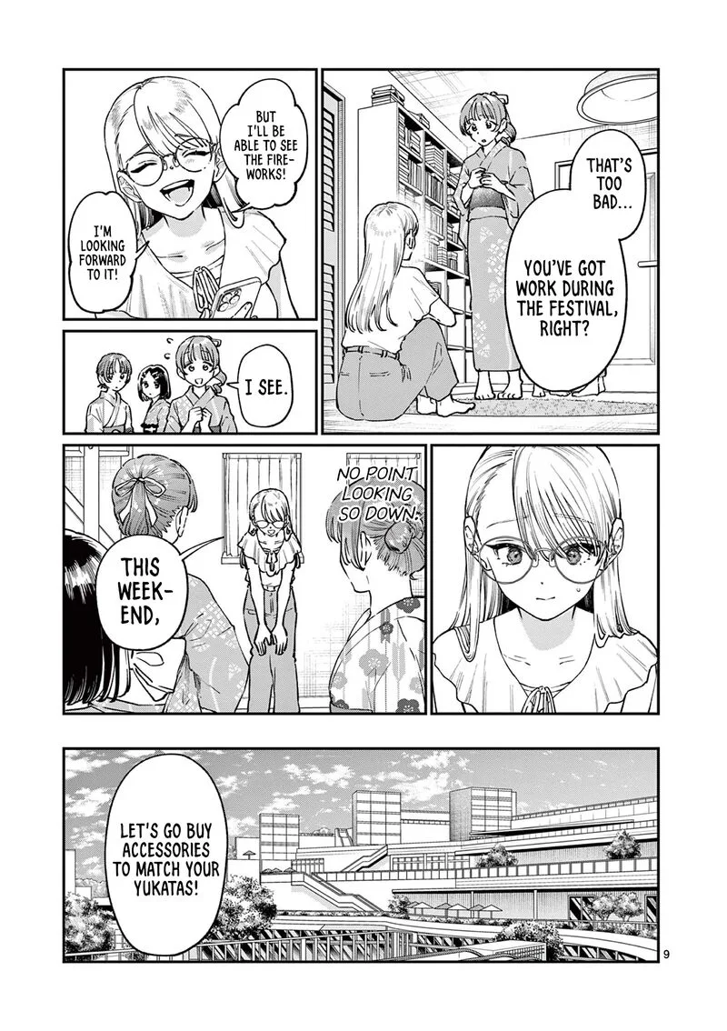 Wakaba San Chi no Aoi Koi Chapter 38 page 9