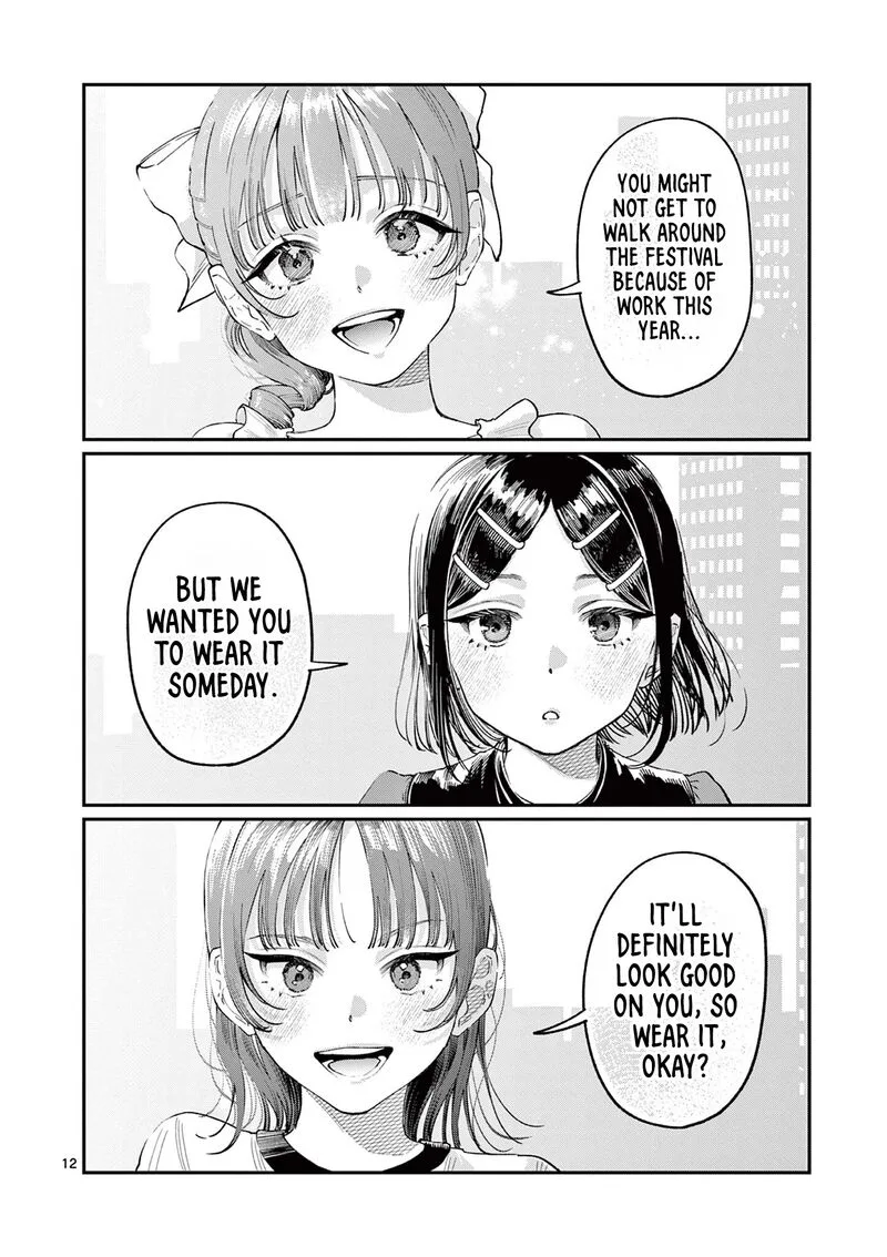 Wakaba San Chi no Aoi Koi Chapter 38 page 12