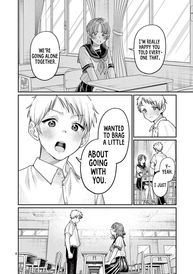 Wakaba San Chi no Aoi Koi Chapter 39 page 4