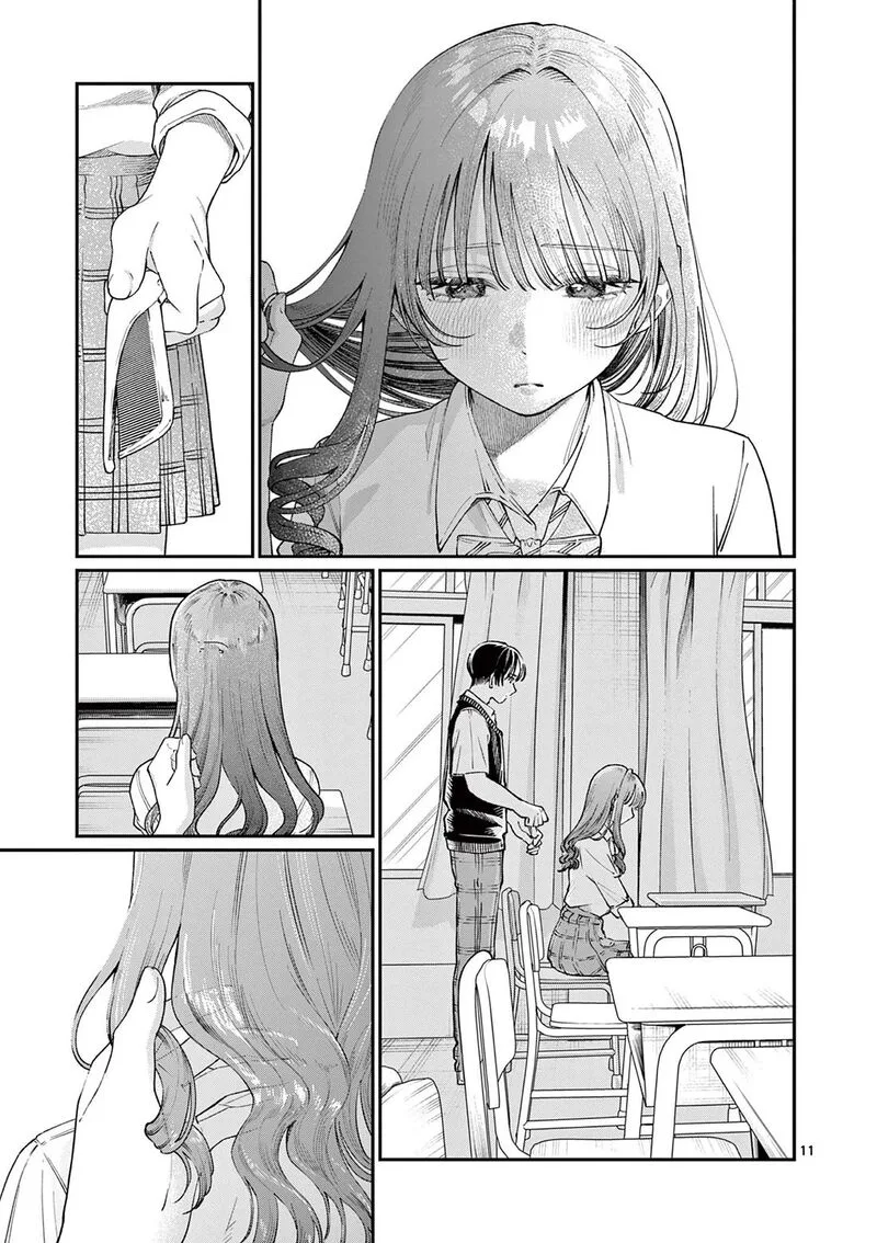 Wakaba San Chi no Aoi Koi Chapter 39 page 11