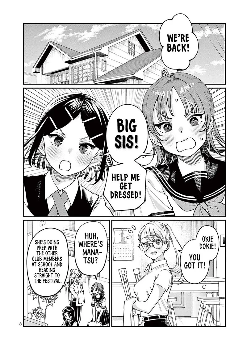 Wakaba San Chi no Aoi Koi Chapter 39 page 8