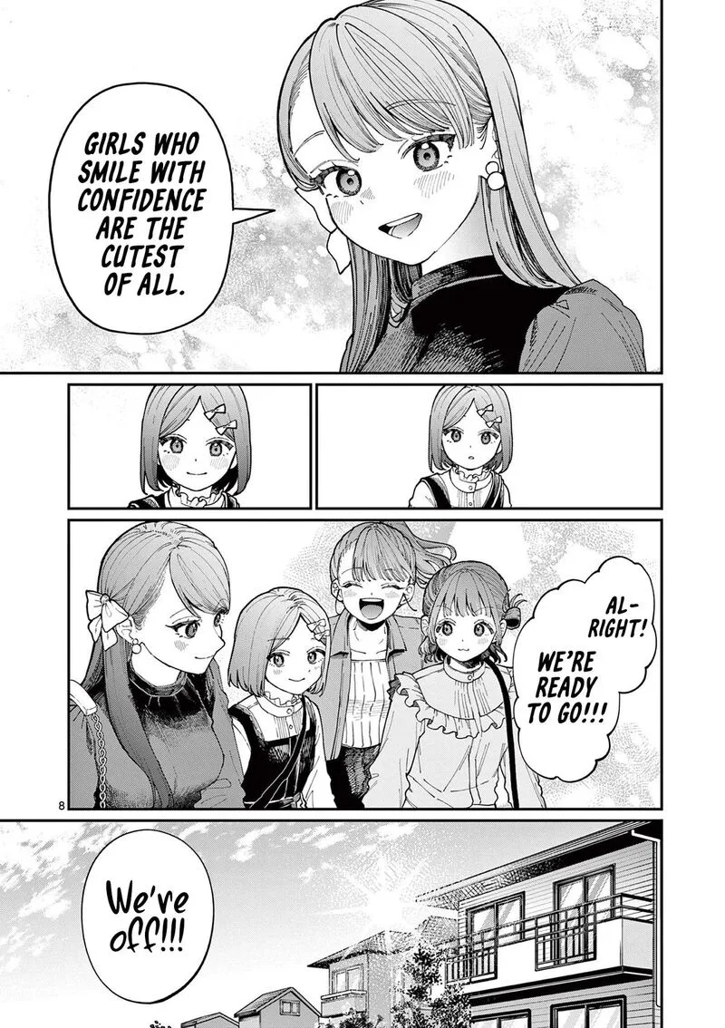 Wakaba San Chi no Aoi Koi Chapter 4.5 page 13