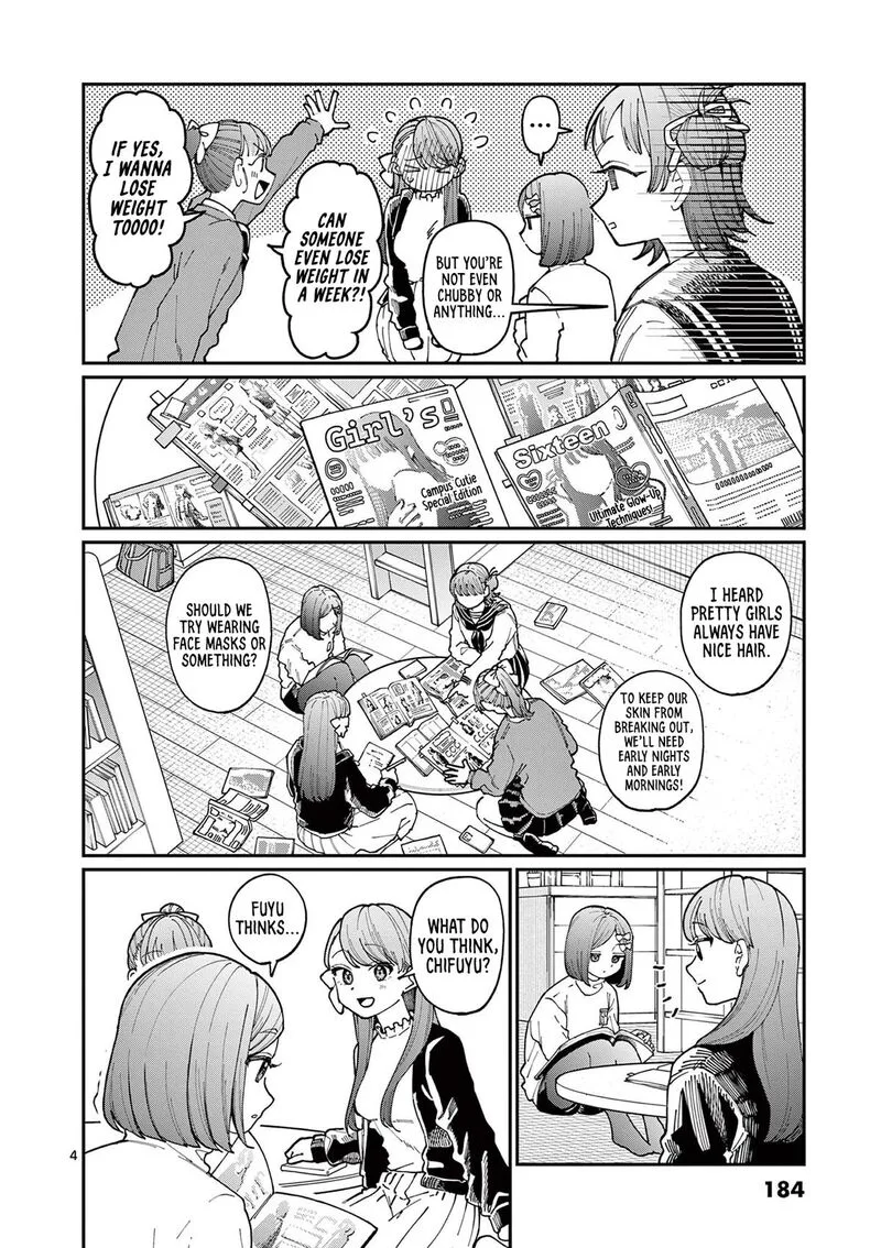 Wakaba San Chi no Aoi Koi Chapter 4.5 page 9