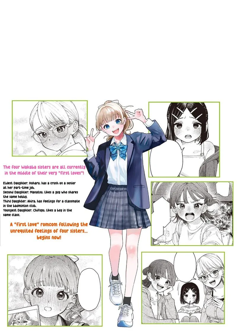 Wakaba San Chi no Aoi Koi Chapter 4.5 page 18