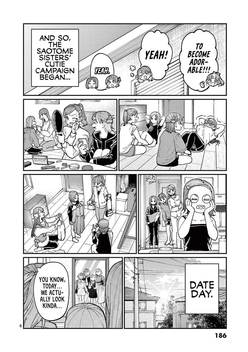 Wakaba San Chi no Aoi Koi Chapter 4.5 page 11