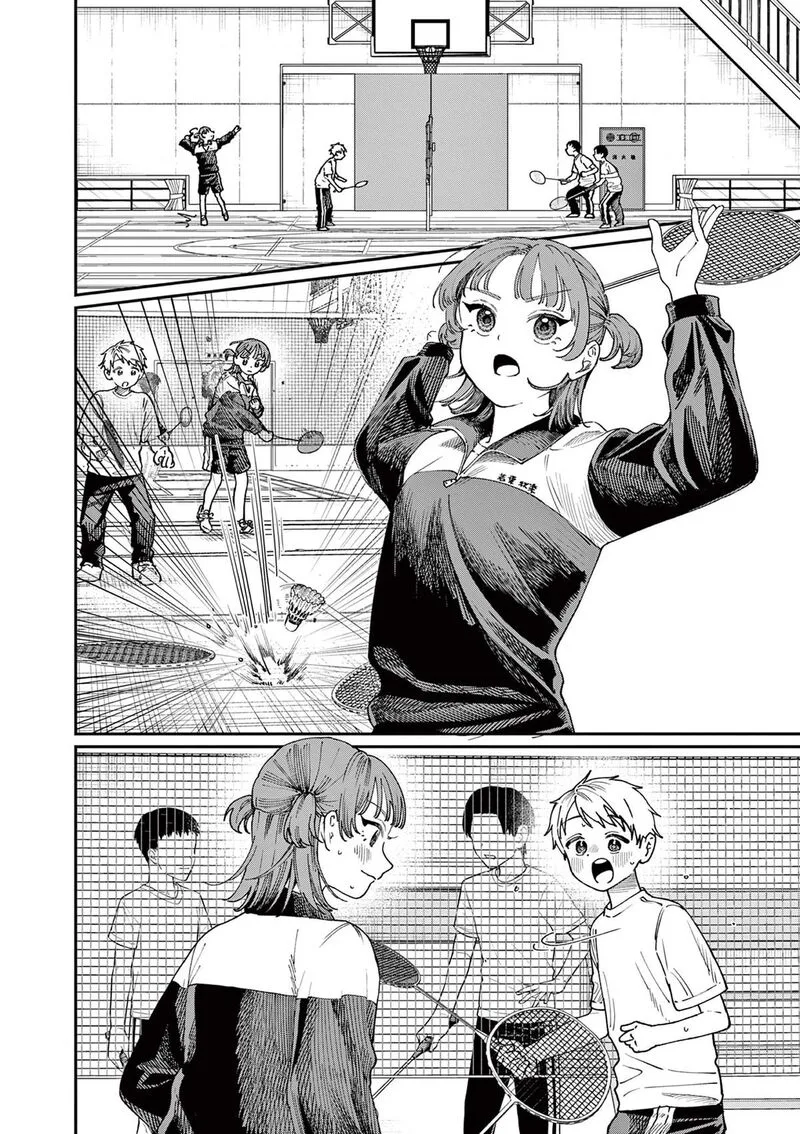 Wakaba San Chi no Aoi Koi Chapter 4 page 3