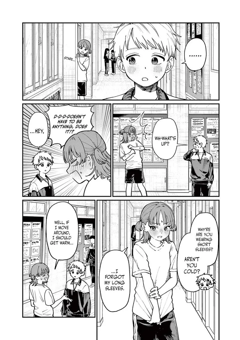 Wakaba San Chi no Aoi Koi Chapter 4 page 17