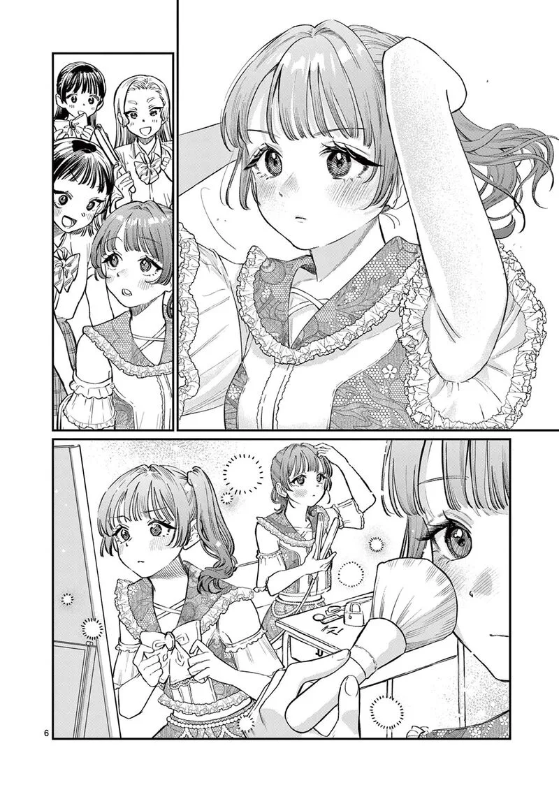 Wakaba San Chi no Aoi Koi Chapter 40 page 6