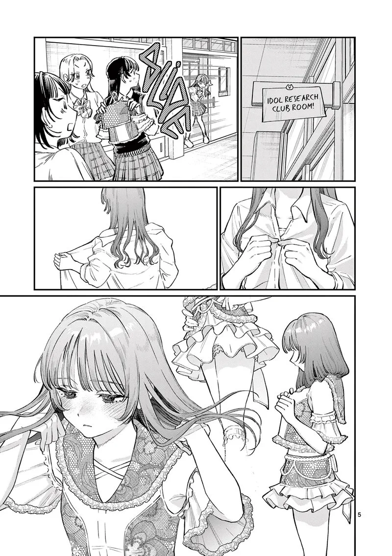 Wakaba San Chi no Aoi Koi Chapter 40 page 5