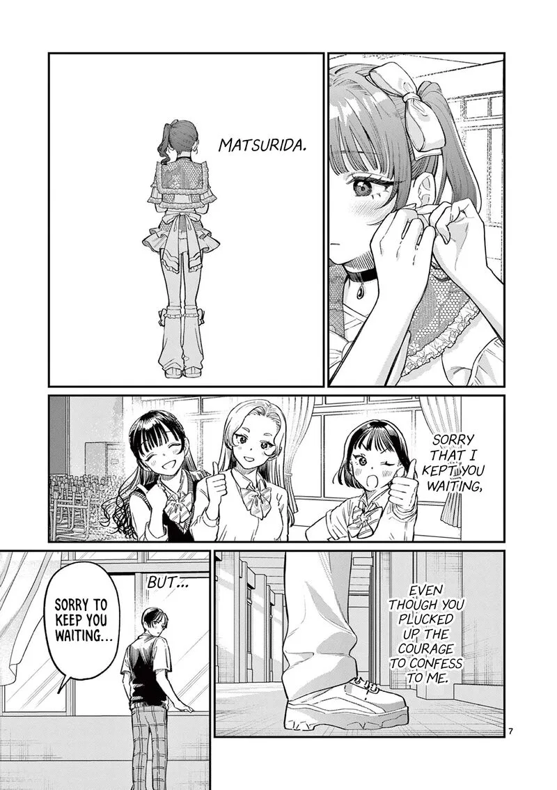Wakaba San Chi no Aoi Koi Chapter 40 page 7
