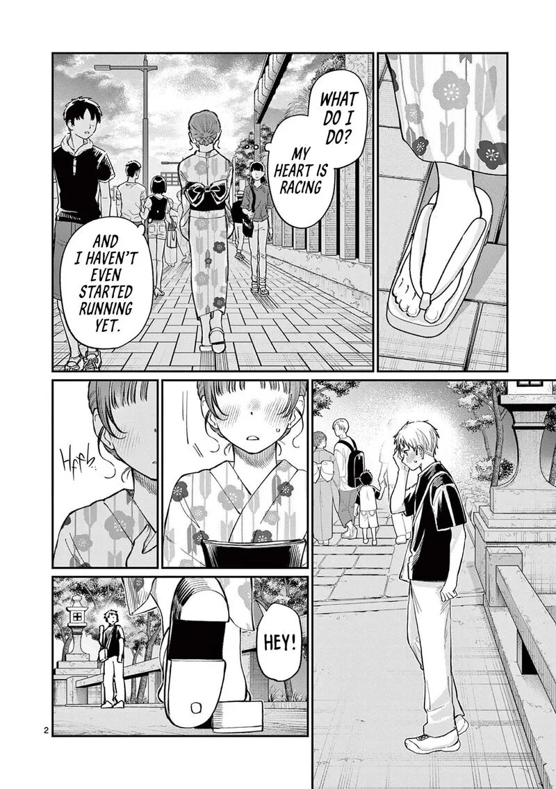 Wakaba San Chi no Aoi Koi Chapter 41 page 2